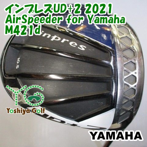 Amazon.co.jp: YAMAHA(ヤマハ) ドライバー inpres UD+2 19inpres