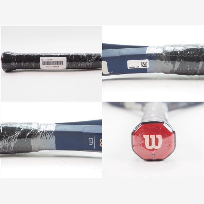 中古 テニスラケット ウィルソン トライアド エックスピー3 2017年モデル (G1)WILSON TRIAD XP 3 2017 中古 テニスラケット ウィルソン トライアド エックスピー3 2017