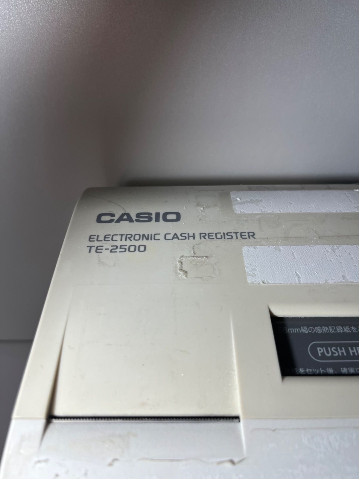 カシオレジスターTE-2500 CASIO レジスター TE-2500 カシオ CASIO
