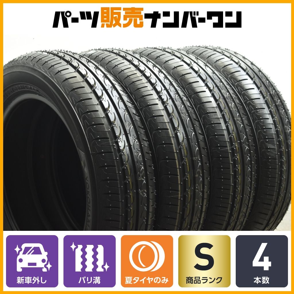 YOKOHAMA 155/65r14 ブルーアース 現行NBOX新車外しタイヤ