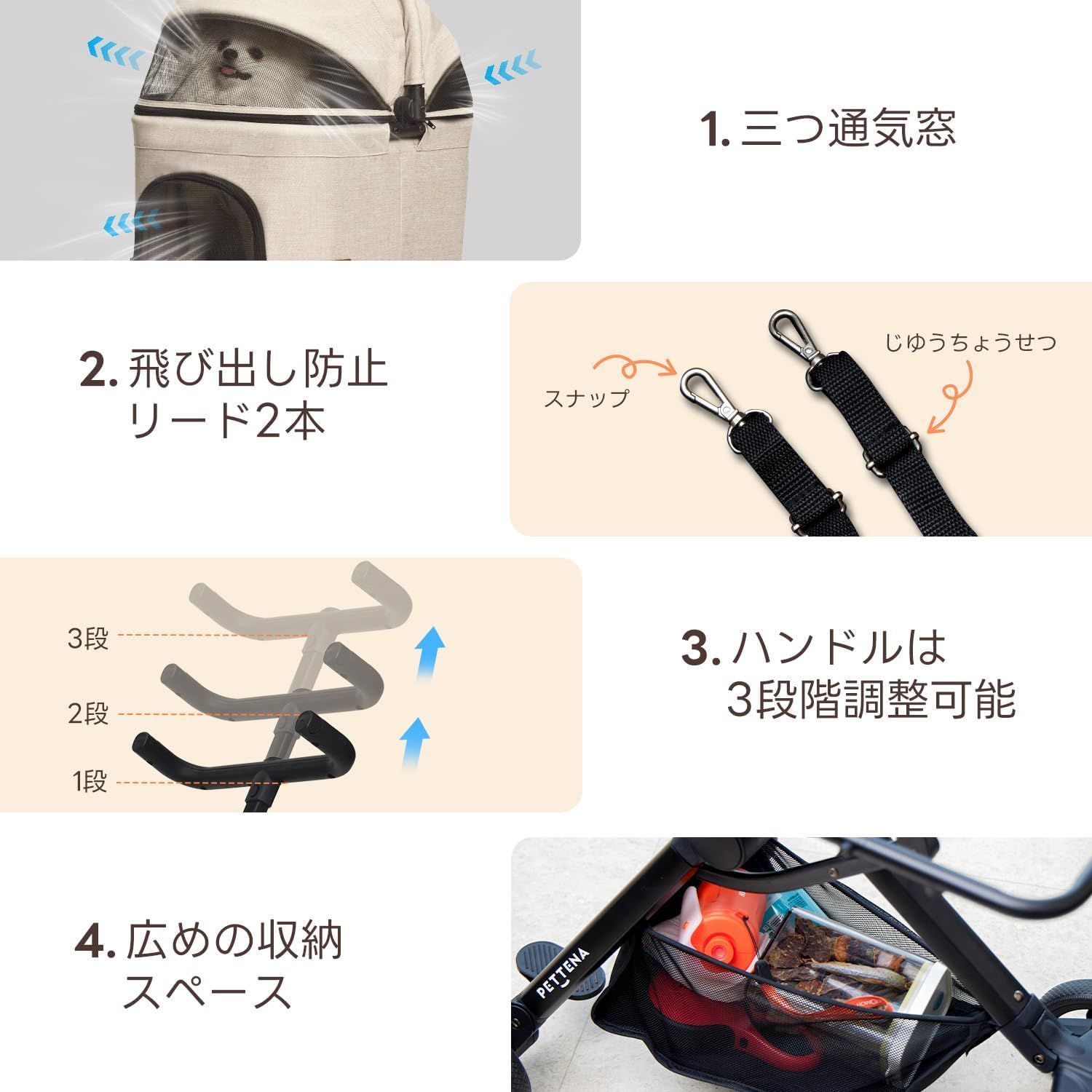 組立簡単 犬バギー