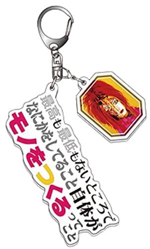 X JAPAN] hide 2021 The 23rd Memorial PSYCHOVISION hide MUSEUM