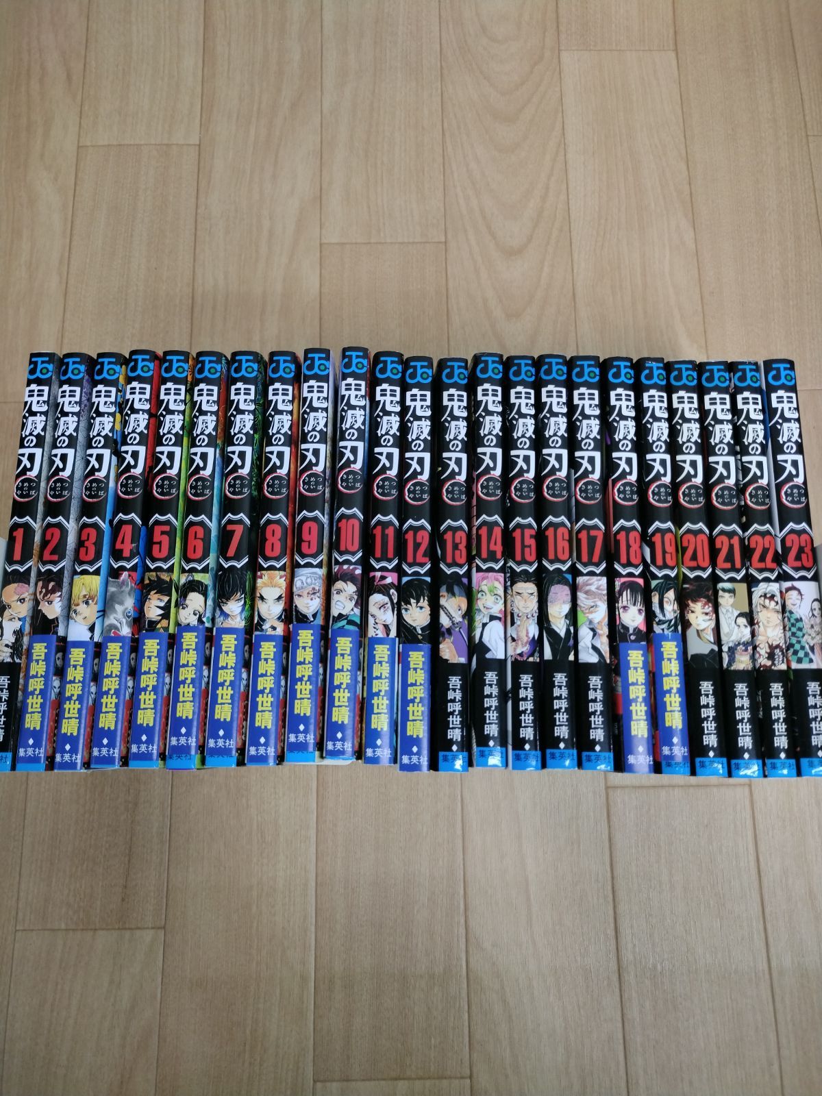 鬼滅の刃 1〜23巻　全巻　+零巻（0巻）キャラクターズブック　計27冊 鬼滅の刃 1-23巻 全巻セット ➕外伝 ➕無限列車編 零巻 - メルカリ