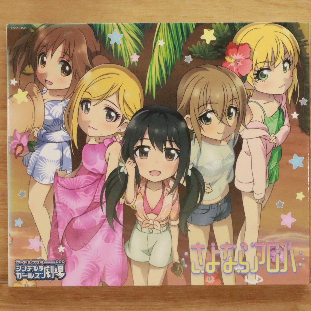 国内盤CD☆木村夏樹，十時愛梨，中野有香，藤本里奈，宮本