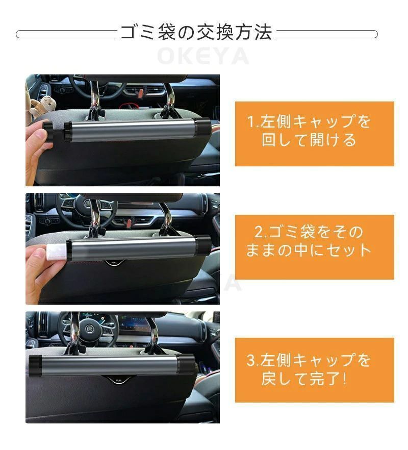 スリム おしゃれ