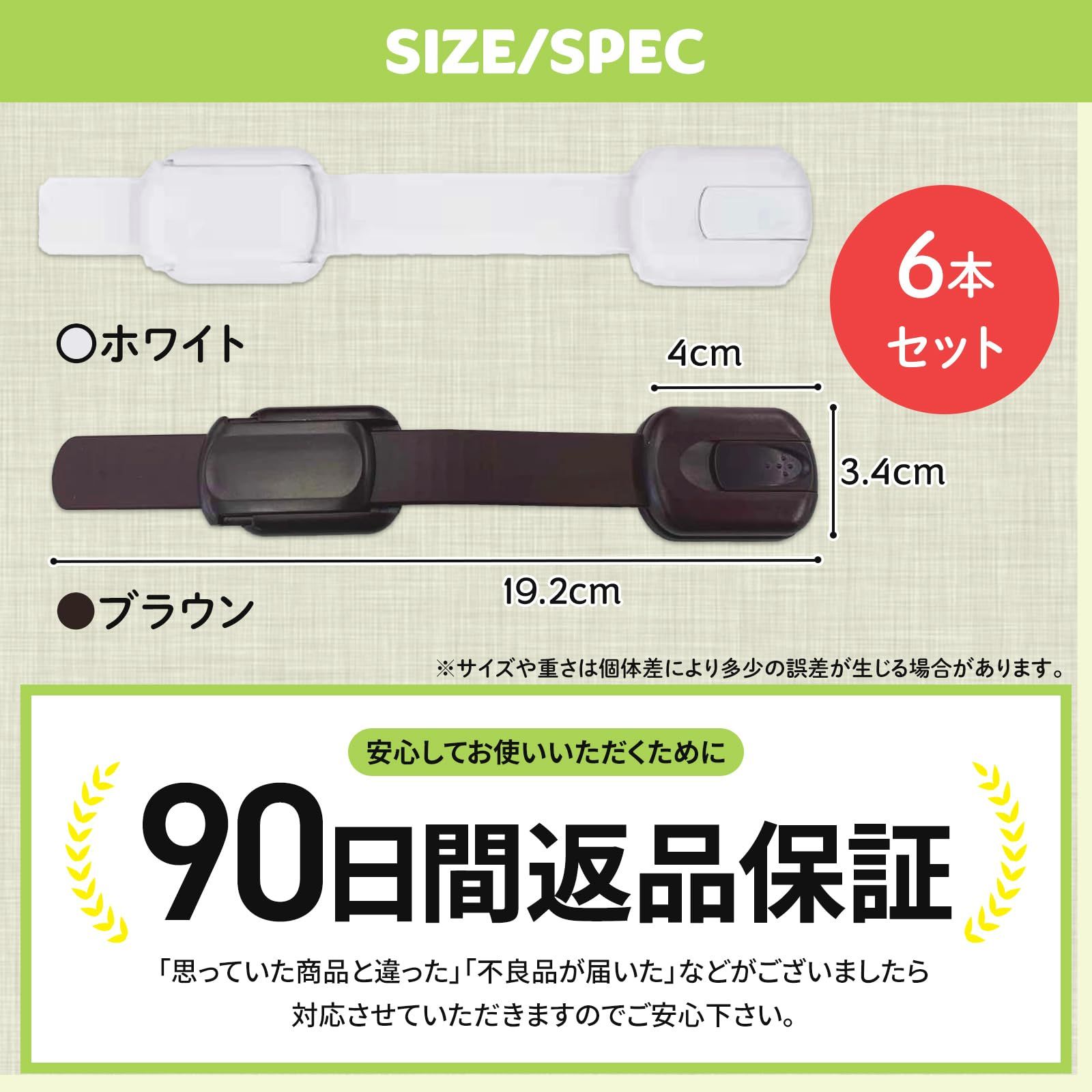 ブラウン