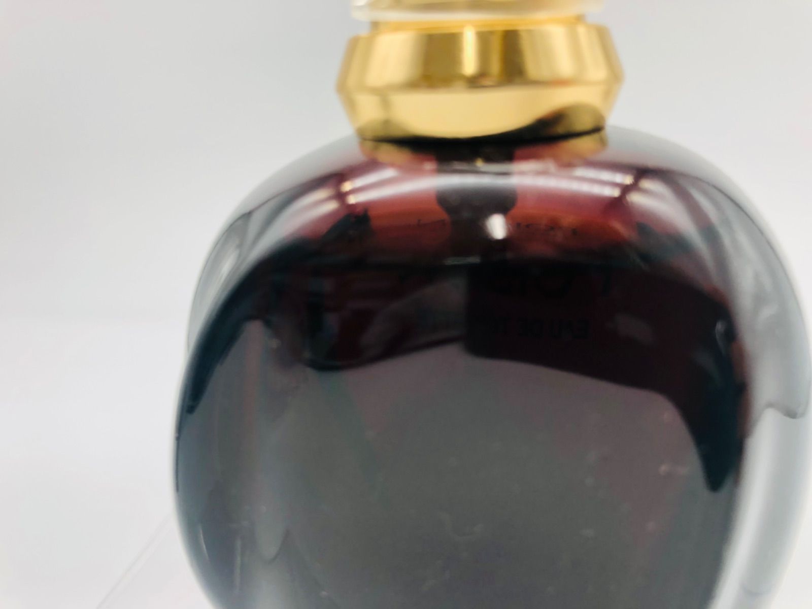 252259644　香水　クリスチャン　ディオール　プワゾン　50ml