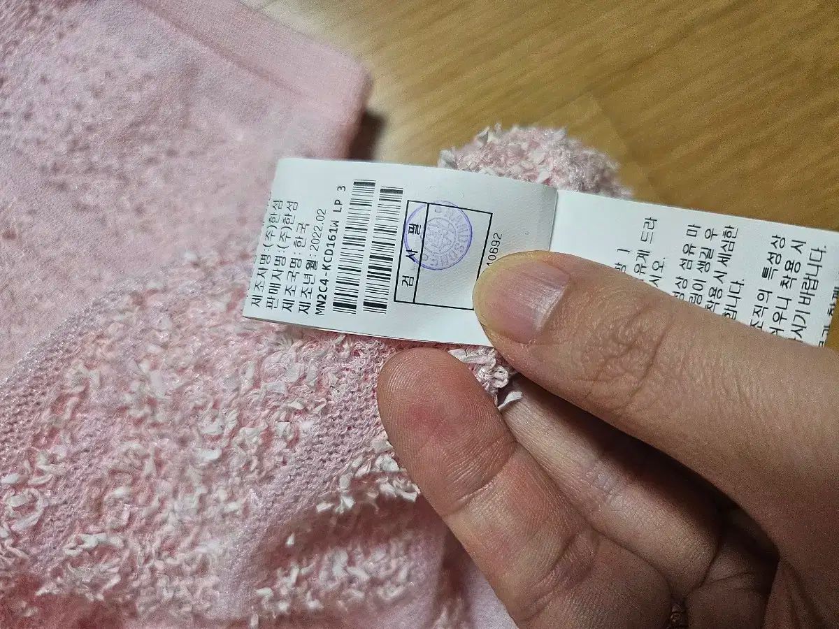 TOYOTA (トヨタ) 純正部品 NO.1シートバック スプリングASSY LH (SABLE