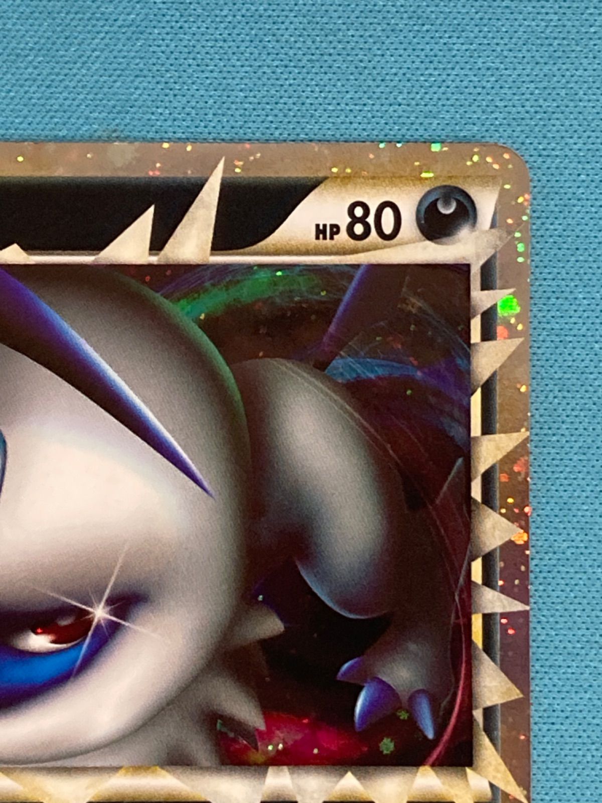 アブソル グレート LL ロストリンク - メルカリ