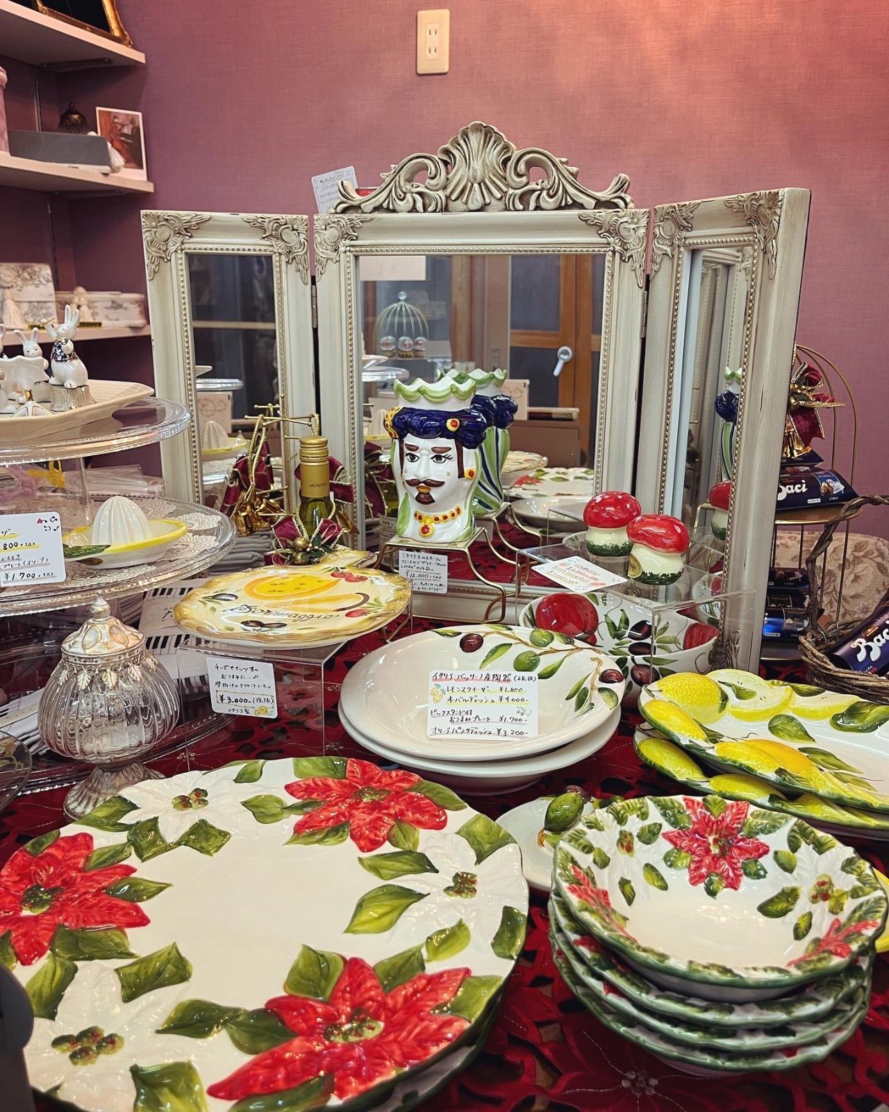 イタリア製陶器 フラワーベース【シチリア王】