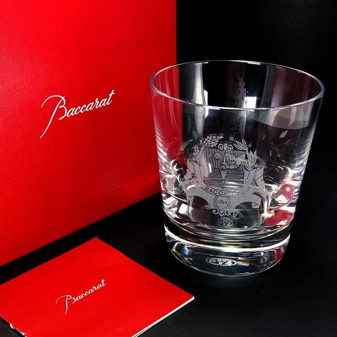 き Baccarat バカラ バカラ村 紋章 パーフェクション タンブラー クリスタルグラス クリア BC348