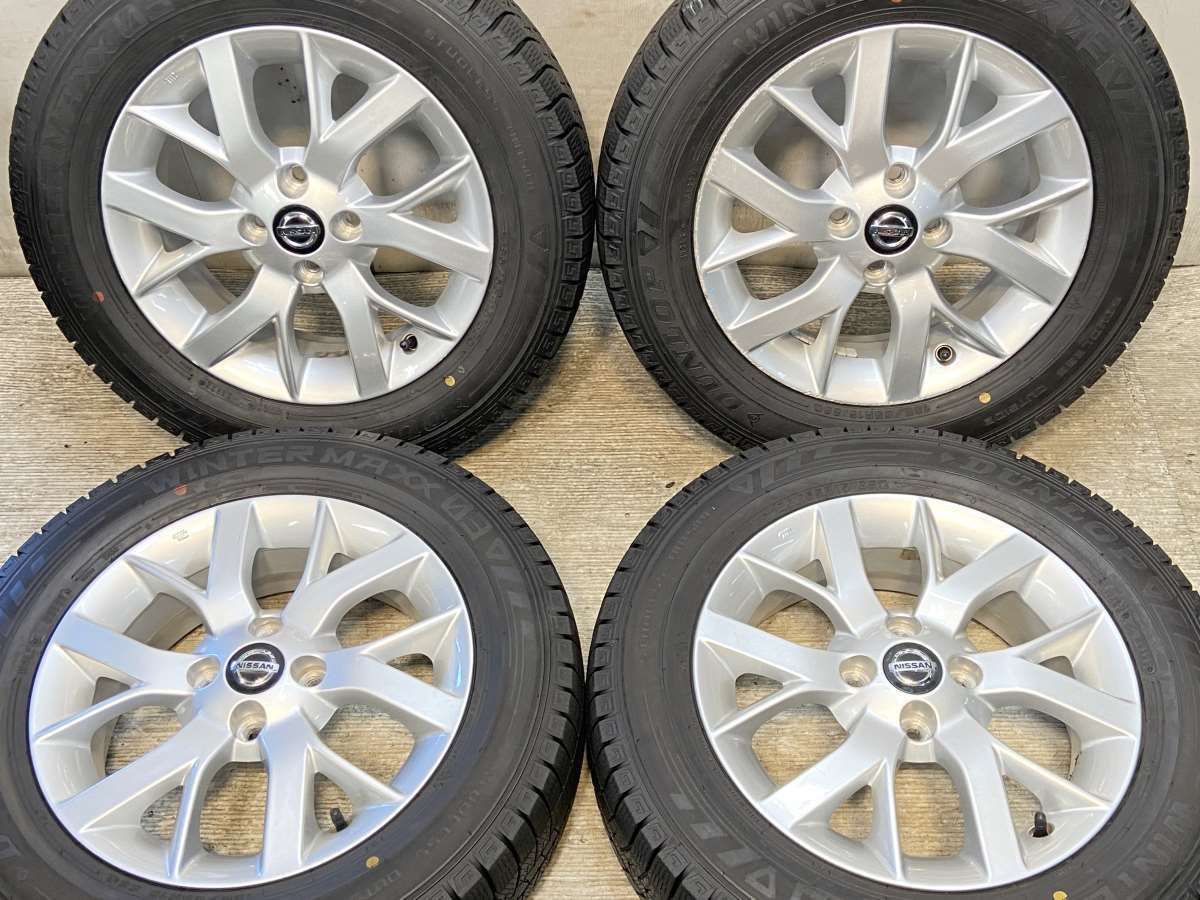 激安の商品 アルミホイール 22.5×7.50 162 フロント用 2本セット