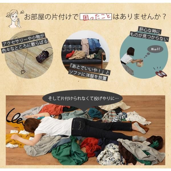 引き出し2杯 付き