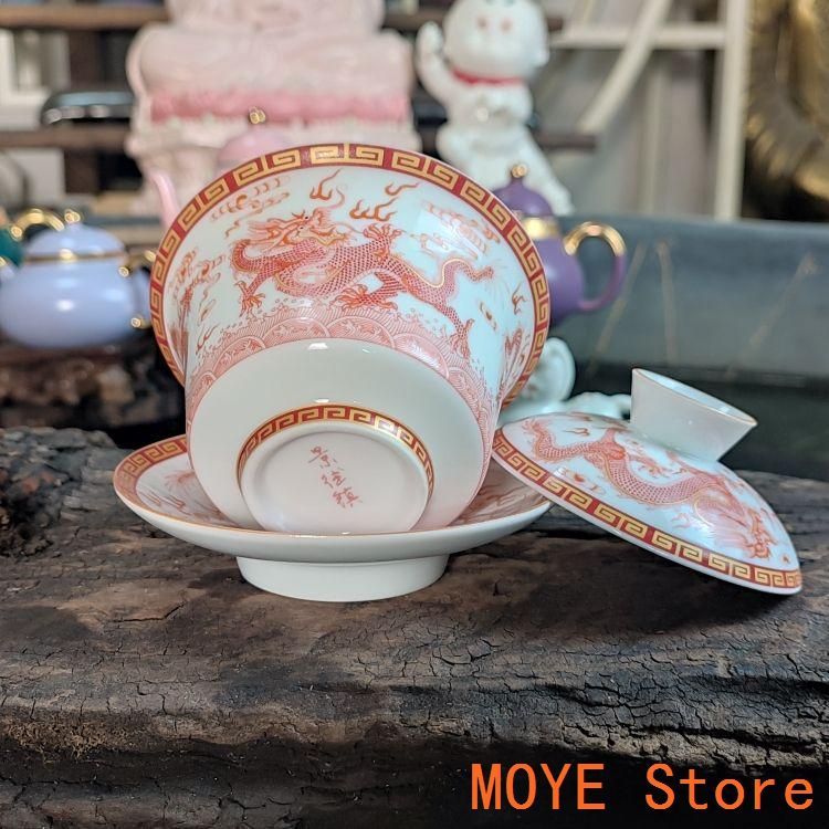 中国茶器 景徳鎮紅乾隆三才蓋碗茶碗 湯飲み 煎茶道具 未使用品
