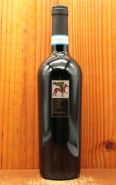 ラクリマ クリスティ ロッソ 2021 フェウディ ディ サングレゴリオ社 正規代理店輸入品 DOC ラクリマ クリスティ デル ヴェズヴィオ