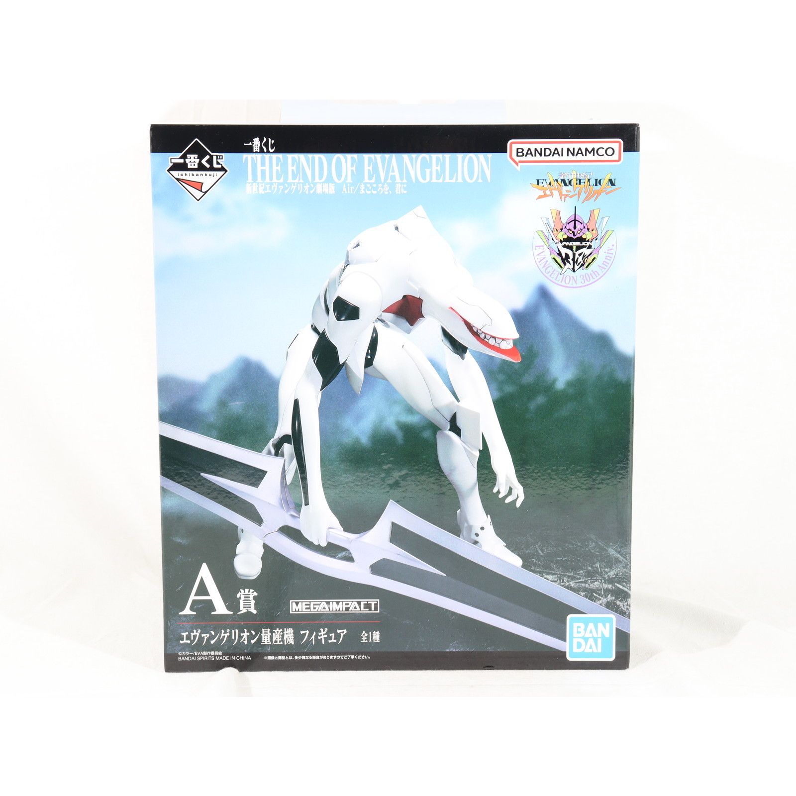 BANDAI - A賞 エヴァンゲリオン量産機 フィギュア MEGAIMPACT 一番くじ 新世紀エヴァンゲリオン劇場版 Air/まごころを、君に プライズ バンダイスピリッツ 発売決定！「一番くじ 新世紀エヴァンゲリオン劇場版 Air