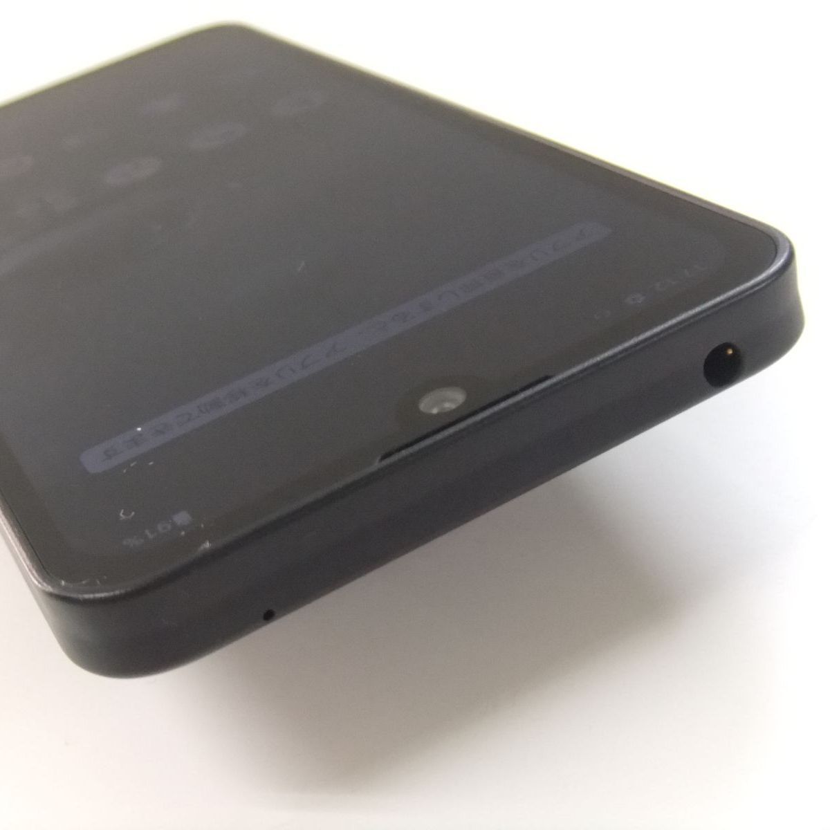 中古】 AQUOS wish A103SH チャコール SoftBank SIMロック解除済