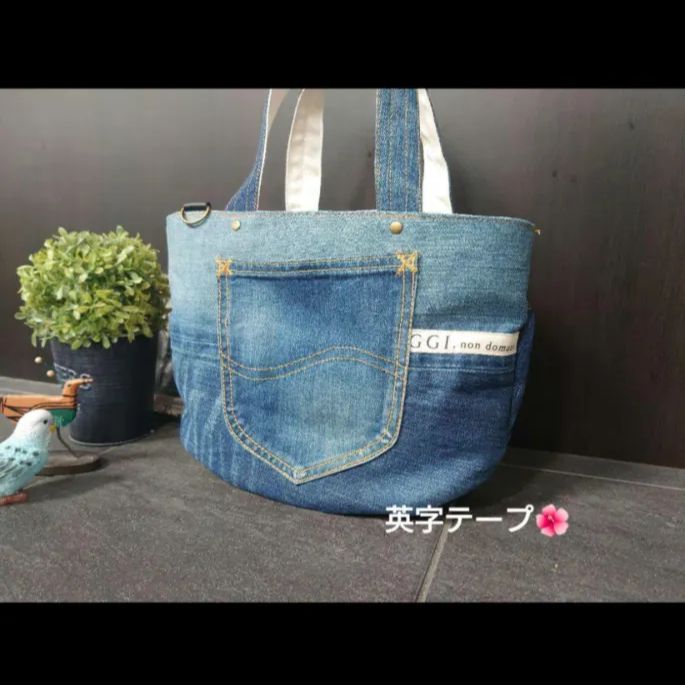 お買い得価格 No.278【ALL DENIM✖️船底ころりんバッグ❤️】デニム