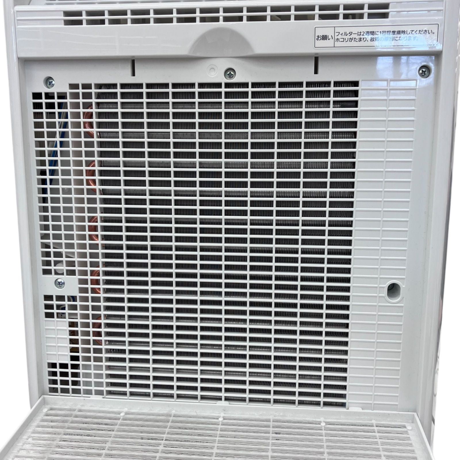 F-YHVX120