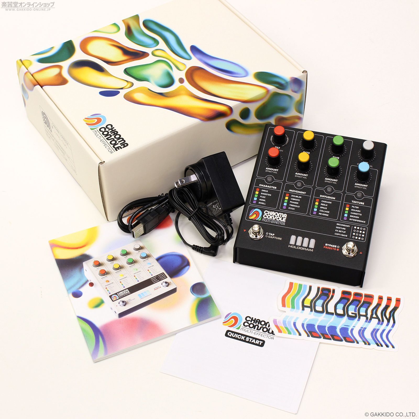 新品] Hologram Electronics Chroma Console [Black Colorway