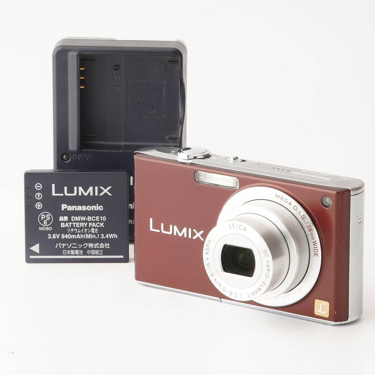 パナソニック Panasonic LUMIX DMC-FX33 ワインレッド デジタルカメラ