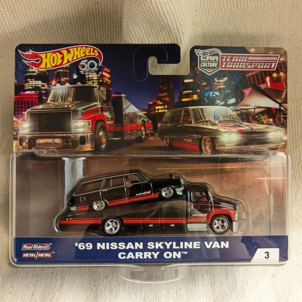 ホットウィール チームトランスポート '69 ニッサン