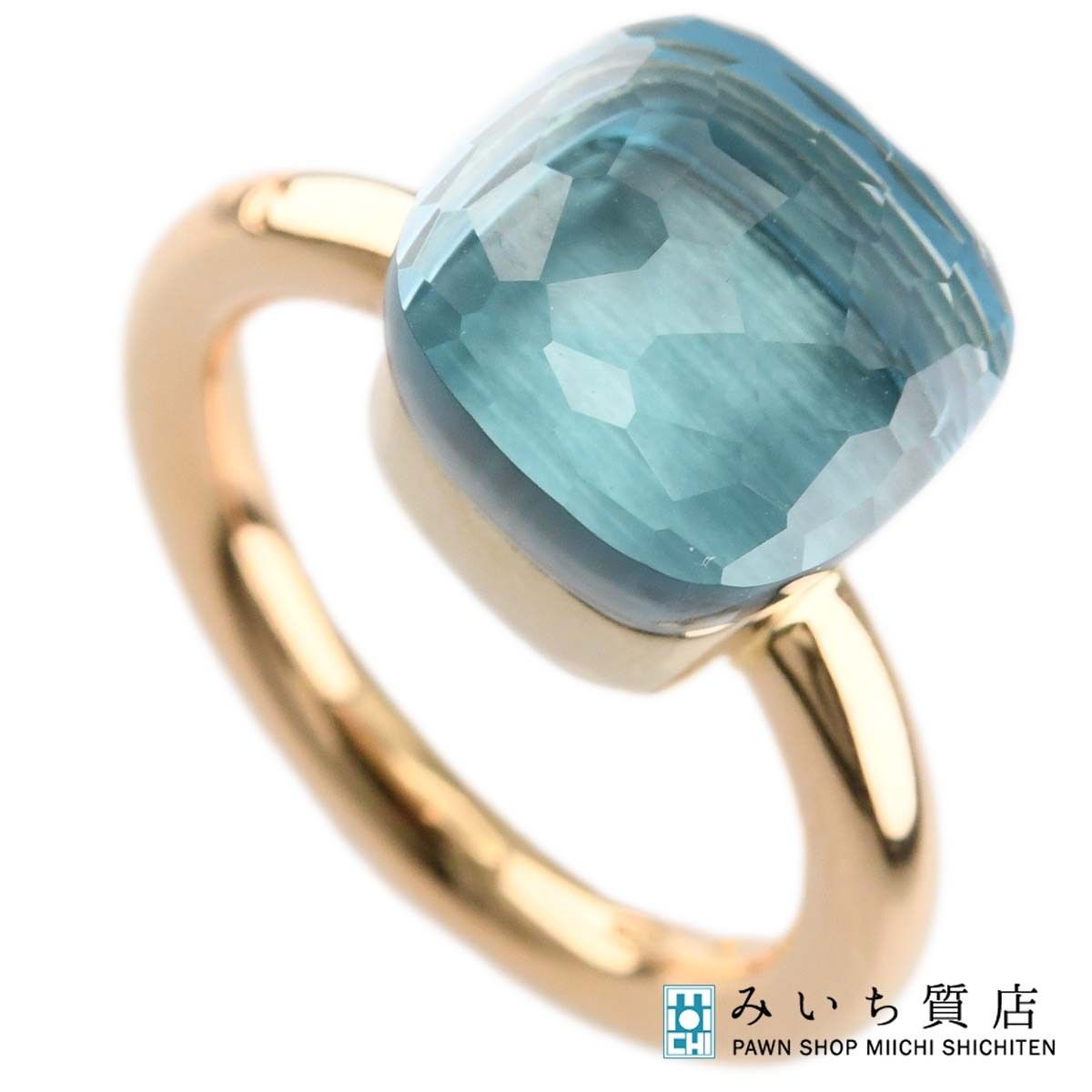 仕上げ済 Pomellato ポメラート ヌードクラシック #48 750 8.0g