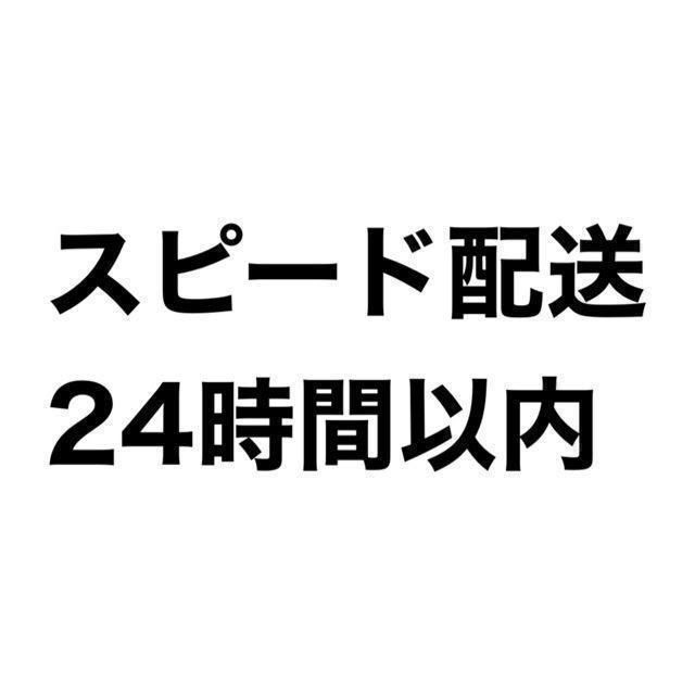 PEライン 4編 1.5号 マルチカラー 100m 2個 リール 釣糸 道糸 - 釣り糸