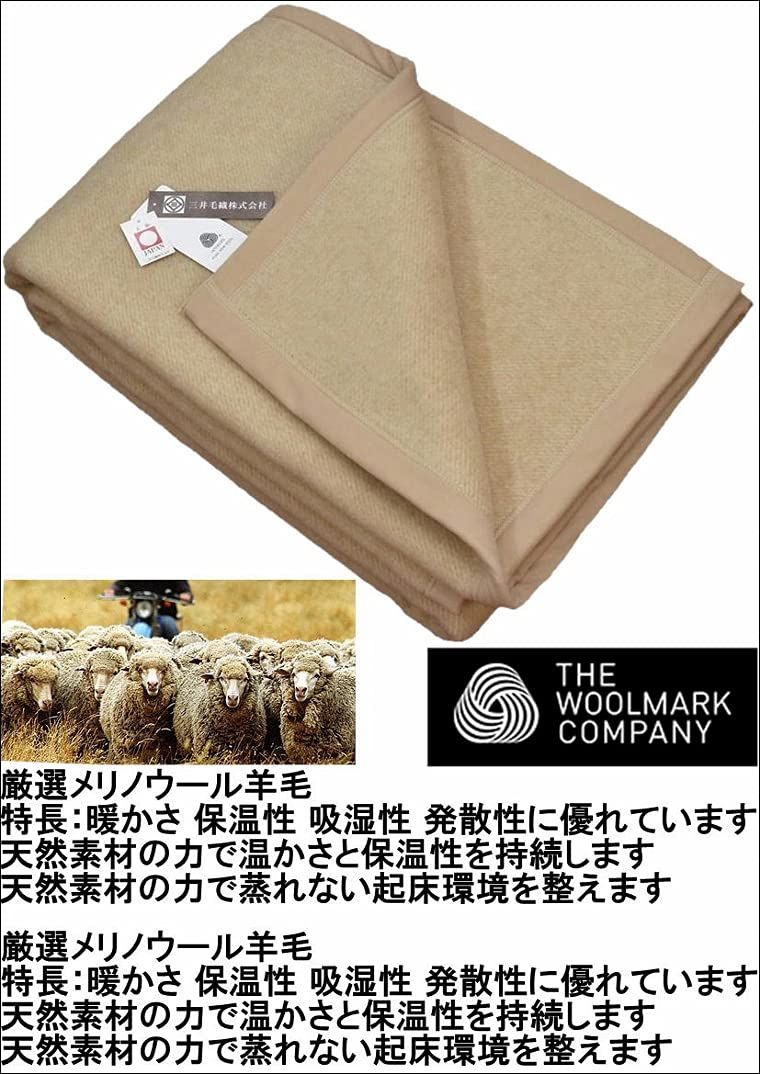【希少本】密教法具　2冊揃　奈良国立博物館監　臨川書店 希少本】密教法具 2冊揃 奈良国立博物館監 臨川書店 密教法具