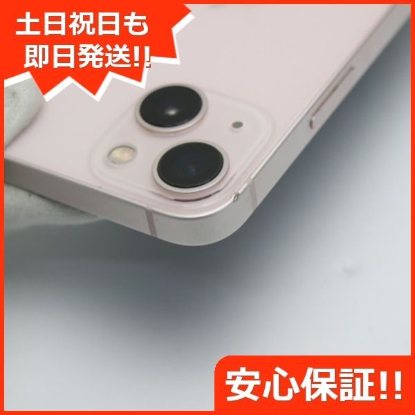 超美品 SIMフリー iPhone13 mini 512GB ピンク 本体 即日発送 土日祝発送OK あすつく 01000 - メルカリ