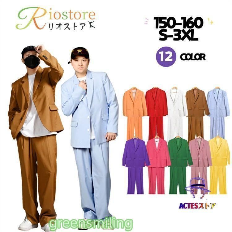 ミキハウスダブルBの男の子服16点セット、トップス、ジーンズ、パンツ