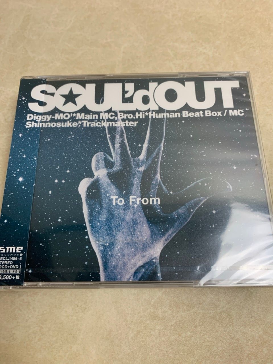 SOUL'd OUT To From 初回生産限定盤 新品未開封品 Amazon.co.jp: To From(初回生産限定盤) - SOUL'd OUT (DVD付