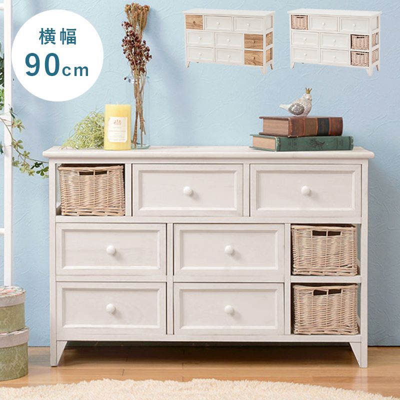 安心・簡単・省スペースの収納チェストフィッツプラスNT2 幅75cm 4段