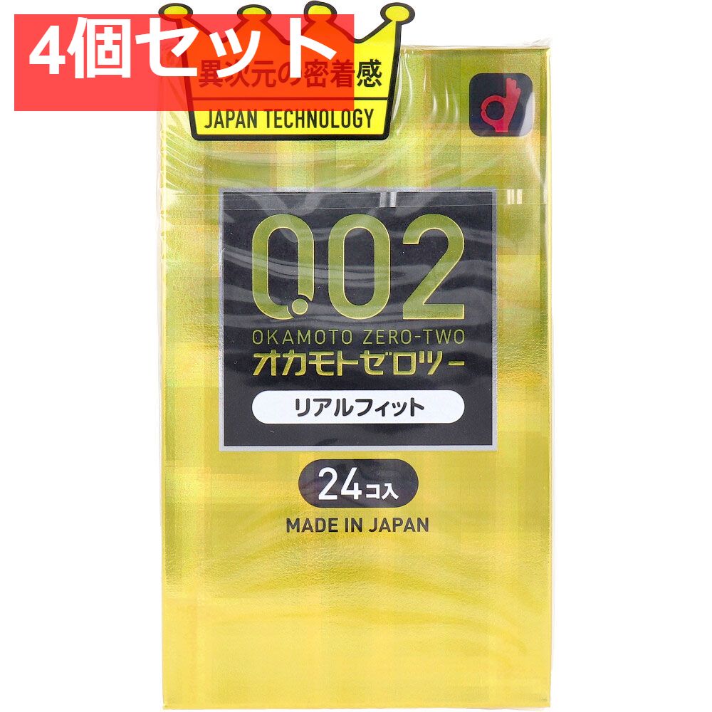 茶庭石灯篭・坪庭灯篭・オブジェ・庭石 （逸品 時代 石灯篭 石