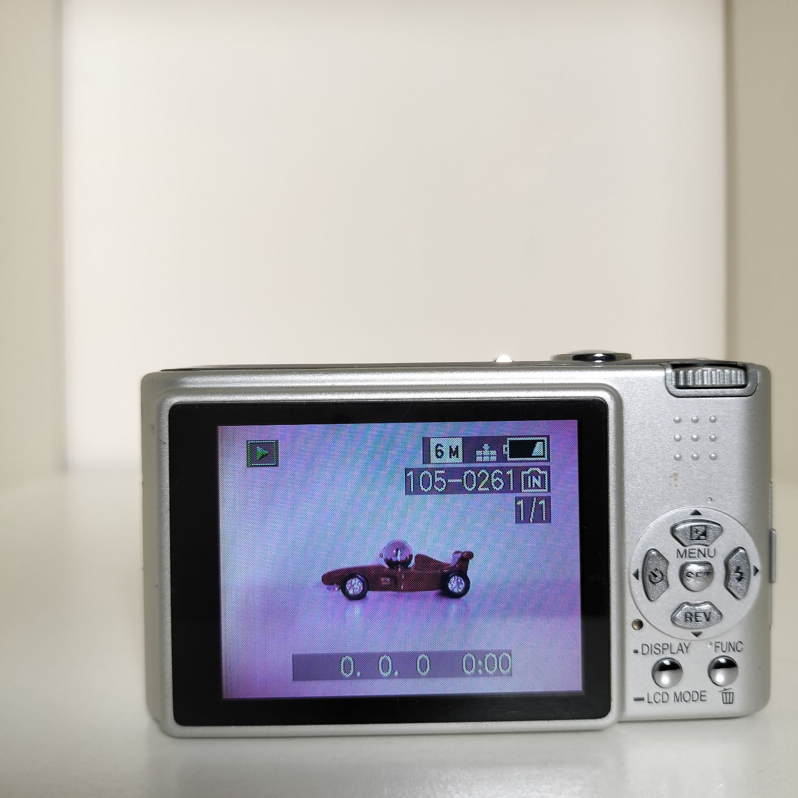 Panasonic LUMIX DMC-FS1 シルバー Amazon.co.jp: パナソニック デジタルカメラ LUMIX (ルミックス