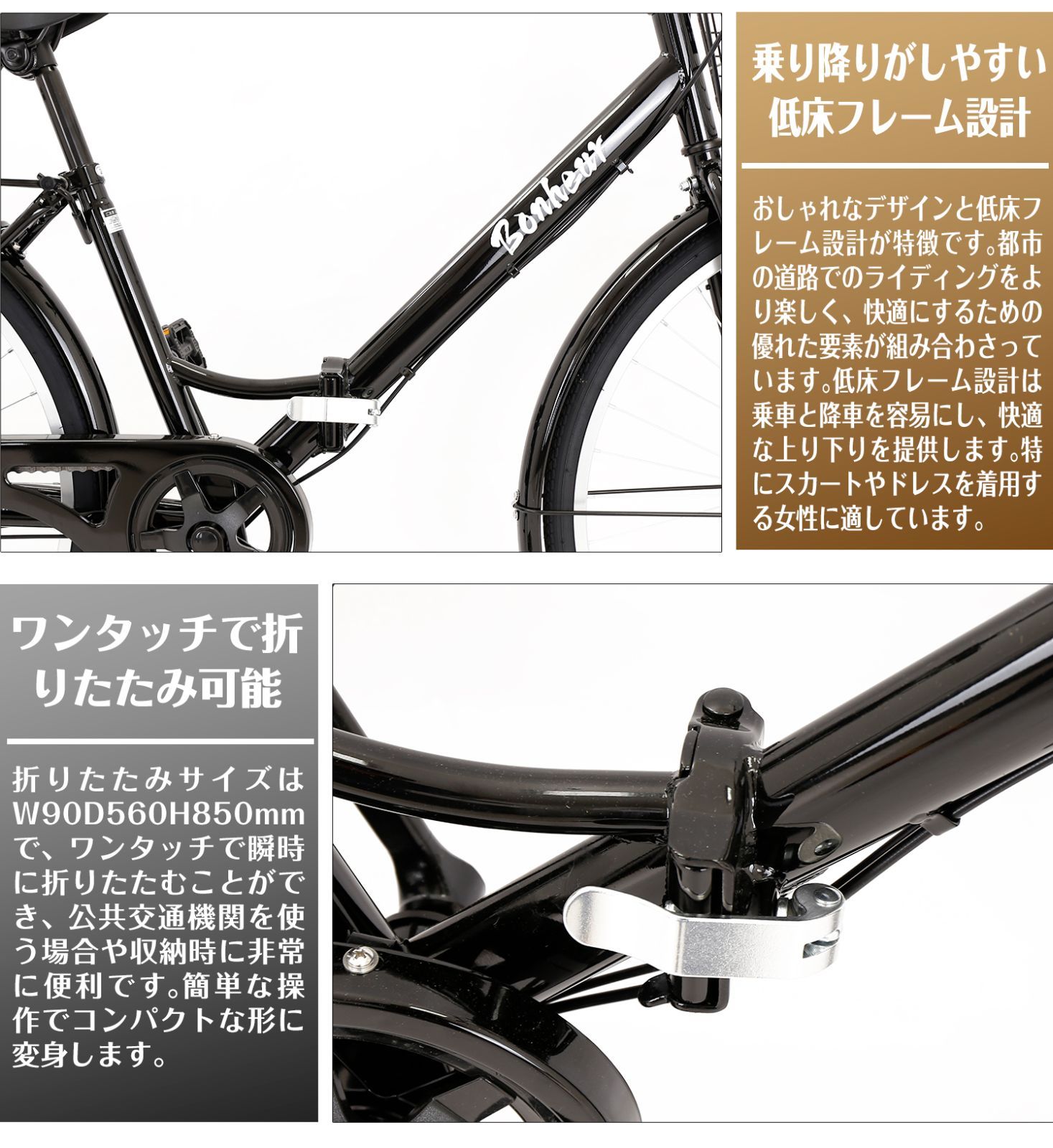 中古車　ママチャリ　26インチ　LEDダイナモライト　美品 ママチャリ シティサイクル 26インチ 自転車 シティ車 シマノ6段