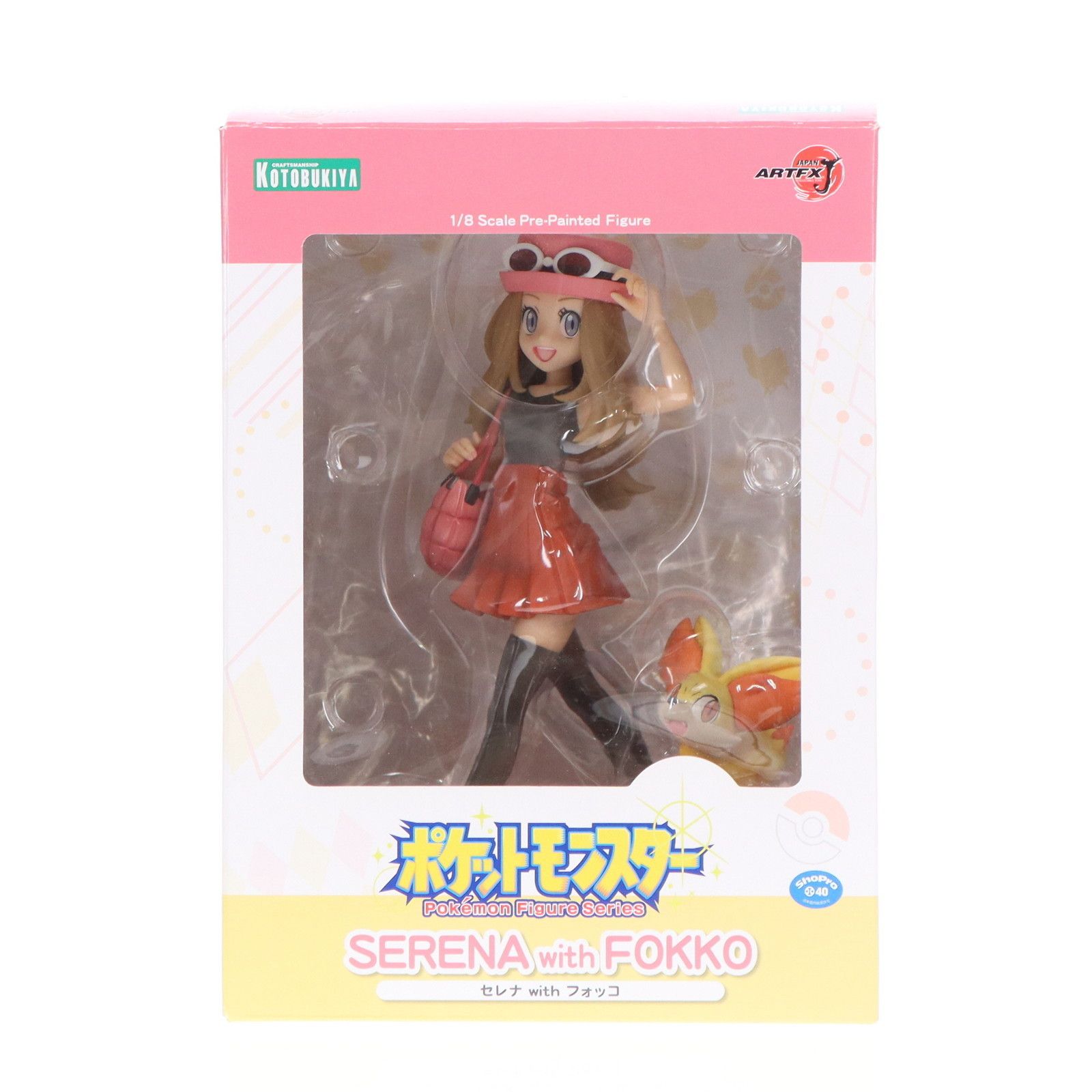 ARTFX J セレナ with フォッコ ポケットモンスター 1/8 完成品