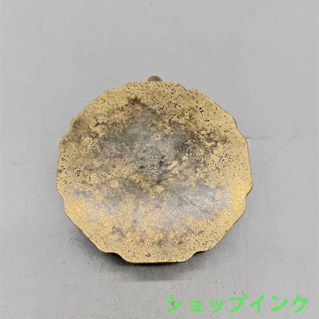 銅細工 水滴壺 硯滴壺 水盂 装飾品 工芸品 美術品 置物 2025年最新】Yahoo!オークション -銅 水滴の中古品・新品・未