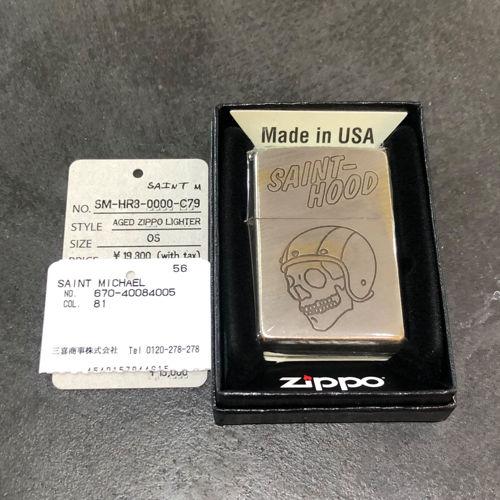 セントマイケル NEIGHBORHOOD コラボ ZIPPO SAINT M××××××（セントマイケル）- ©SAINT M