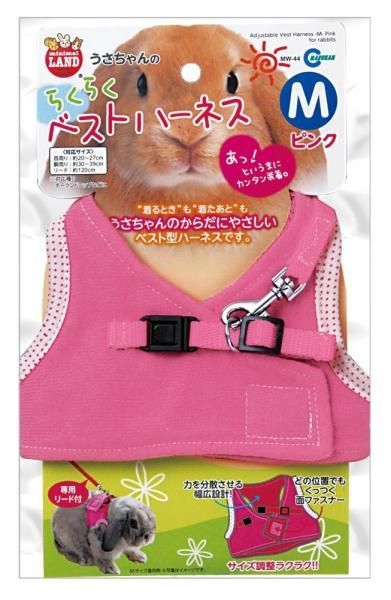 食器・キッチン用品 ヘレンドチャイニーズブーケ グリーン (グリーン