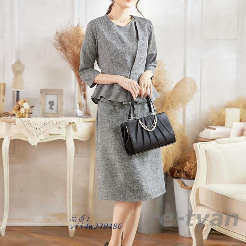 卒業式 七五三 レディース 入学式 卒園式 入園式 40代 ワンピーススーツ セレモニースーツ スーツ 30代 お宮参り ママ 服 母 2点セット セットアップ 服装 vii4w239486