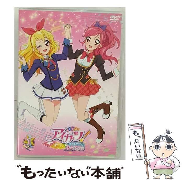 中古】 アイカツ! アイドルカツドウ! 2ndシーズン 1 [DVD