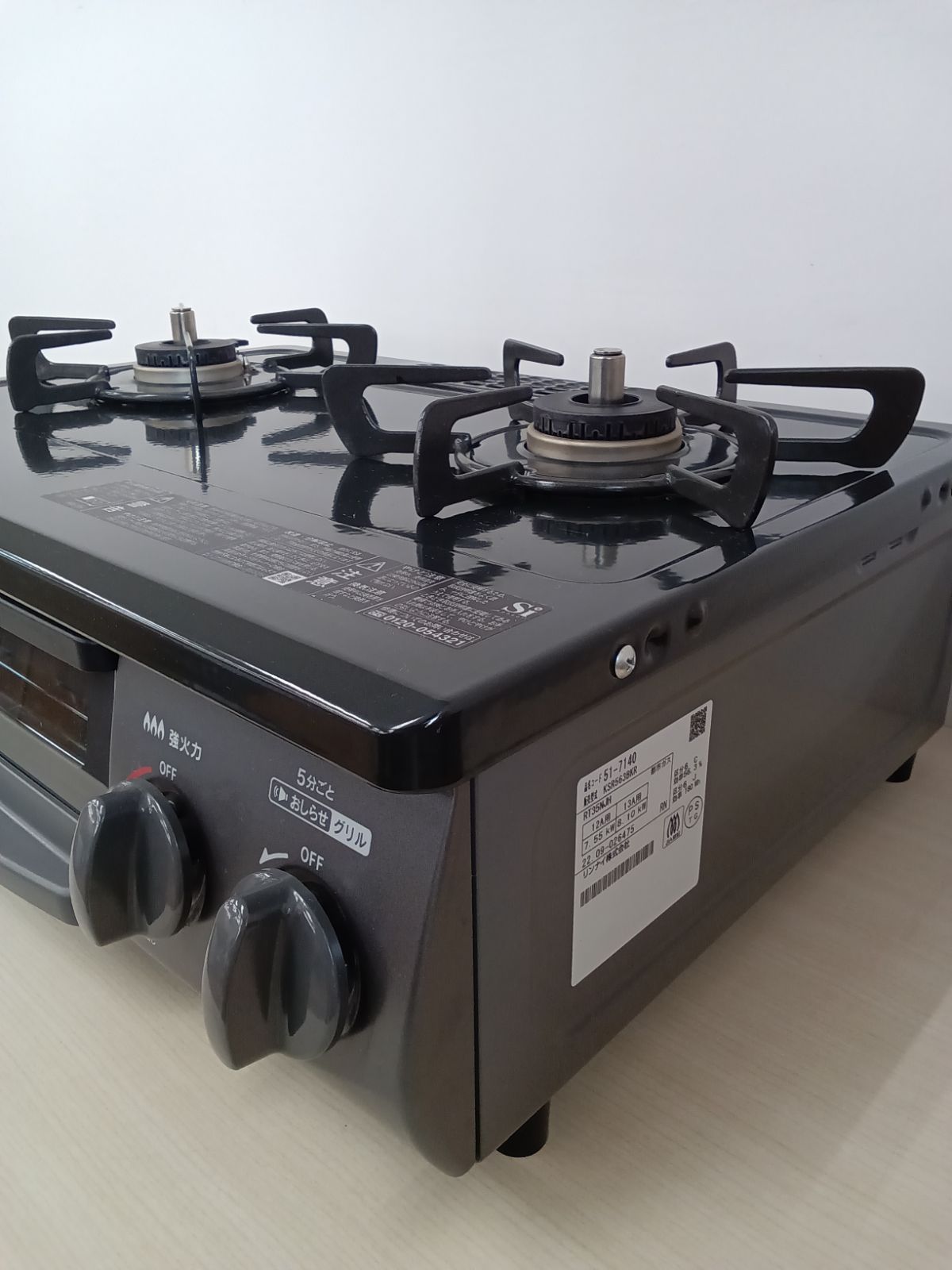 都市ガス用】Rinnai ガステーブル 2022年製 KSR563BKR 【公式通販】