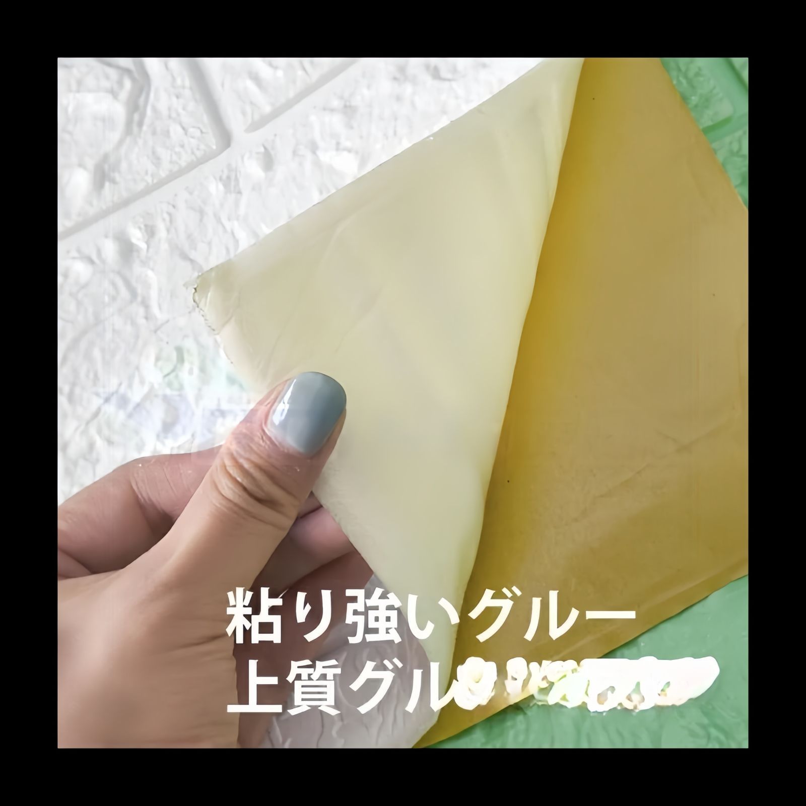 吸音材 遮音