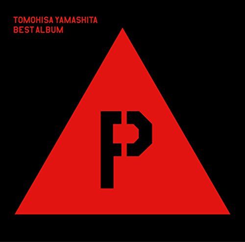 山下智久　レア‼️ 山下智久 シングル4点セット (通常盤)の通販 by Thing's shop