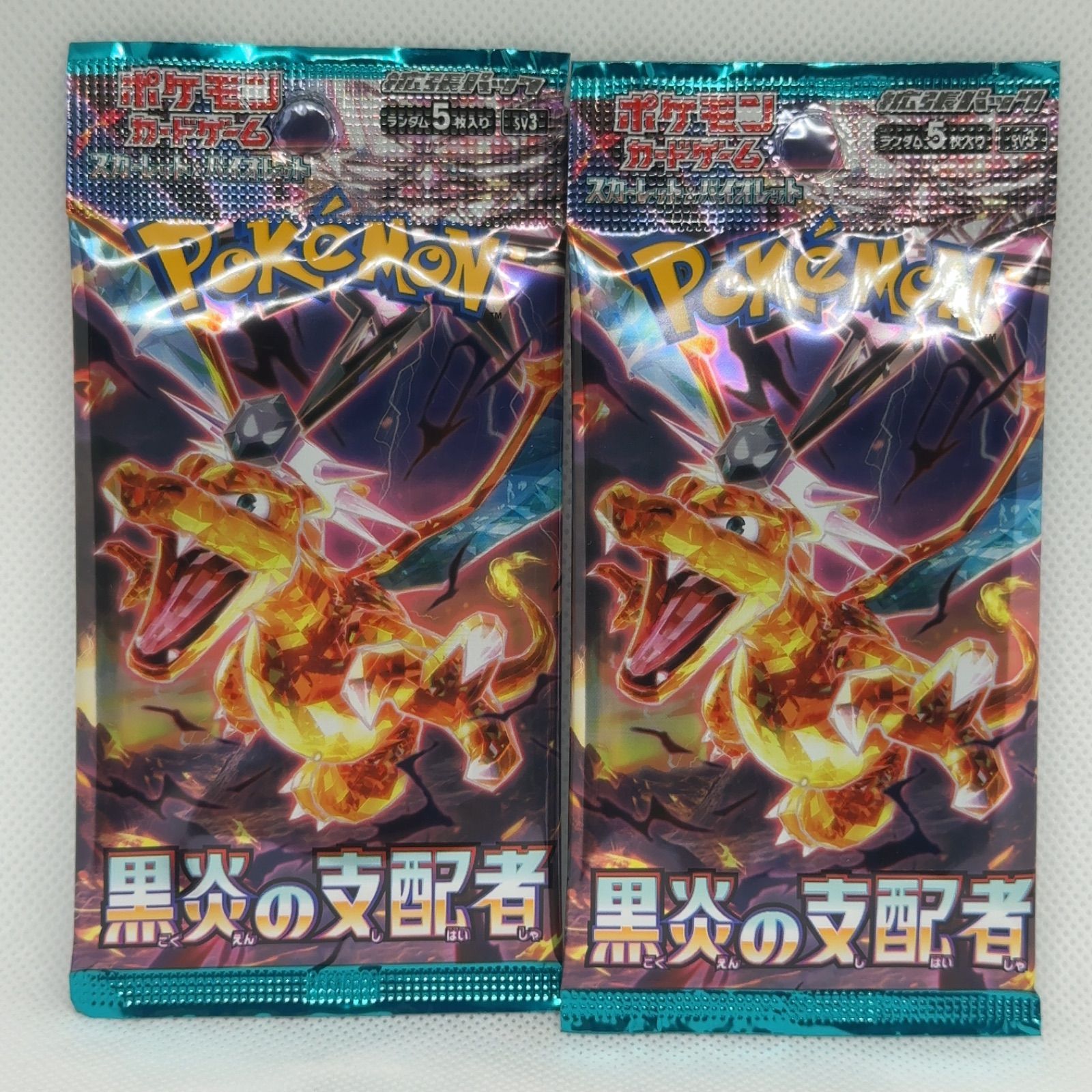 ポケモンカード 黒炎の支配者 黒炎の支配者 SR】ライム 132/108 -