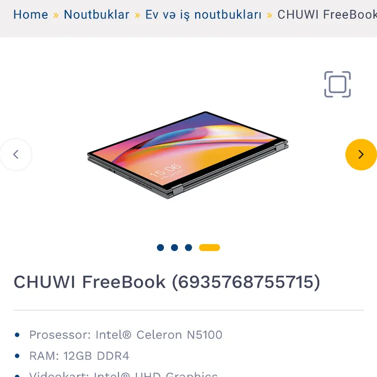 CHUWI FreeBook (6935768755715)