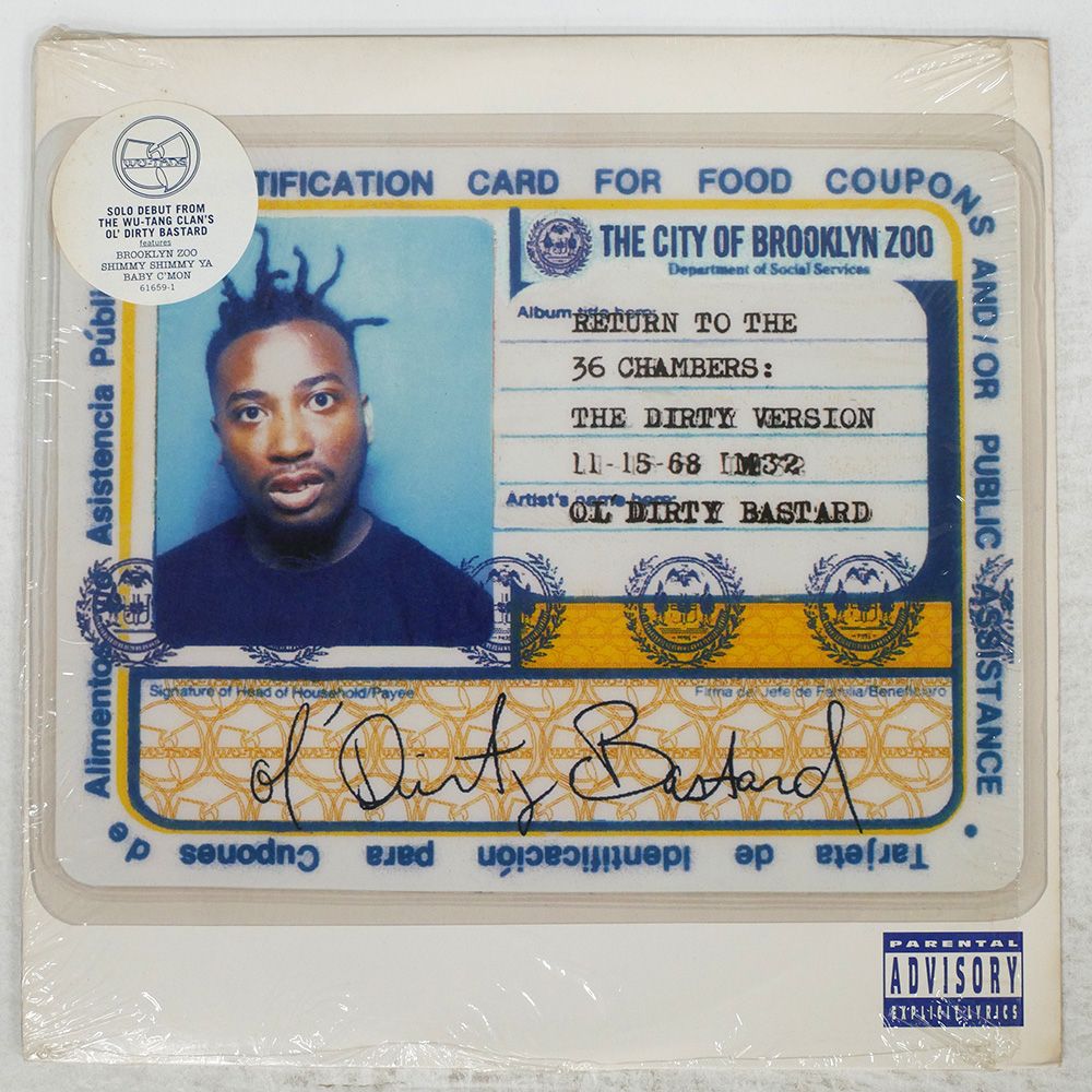 サカナクション スタジオアルバム CD 全8枚セット 初回限定盤