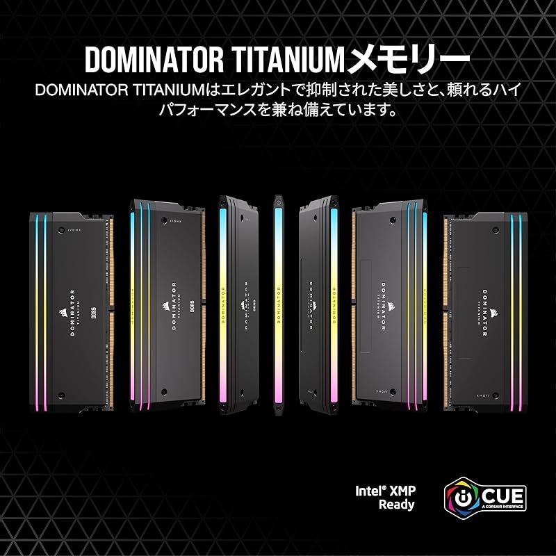 TITANIUM