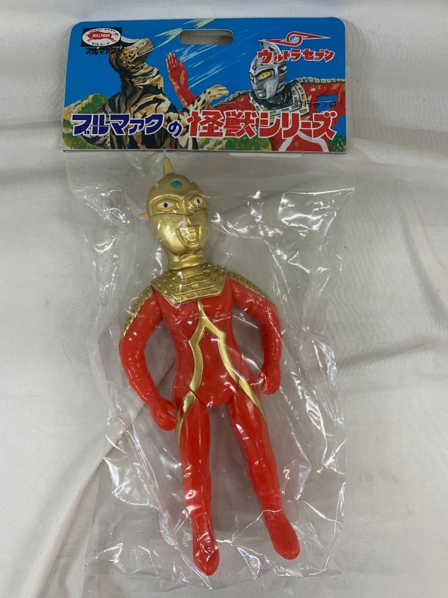 【未開封】ブルマァクの怪獣シリーズ Sウルトラセブン シャンパンゴールド